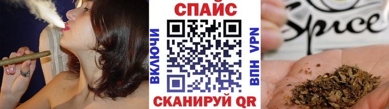 БУТИРАТ буратино Мураши