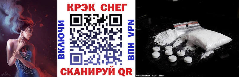 COCAIN 98%  продажа наркотиков  Мураши 