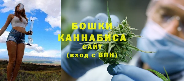 дистиллят марихуана Протвино