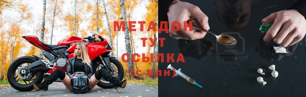 apvp Алексин