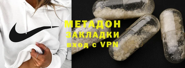 кокаин перу Алексеевка