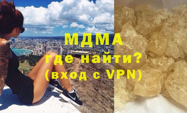 apvp Алексин