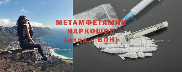 кокаин перу Алексеевка