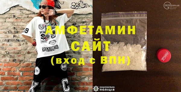 кокаин перу Алексеевка
