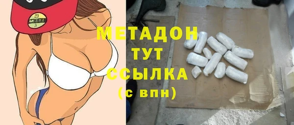 apvp Алексин