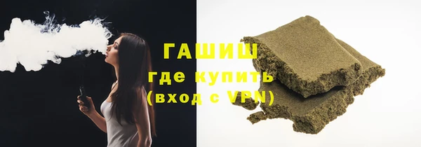 apvp Алексин