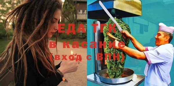 кокаин перу Алексеевка
