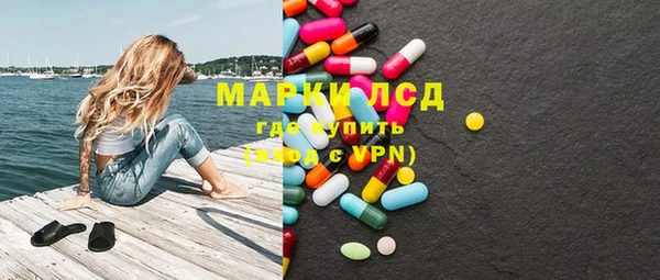 кокаин перу Алексеевка