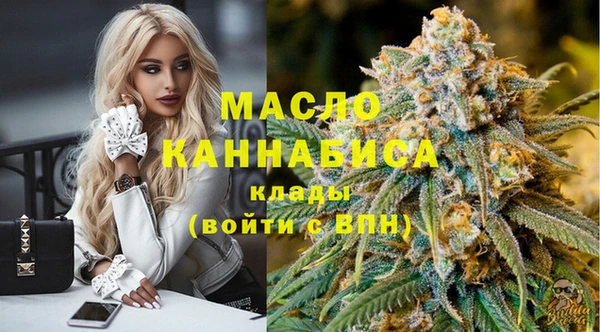 гидра Алзамай