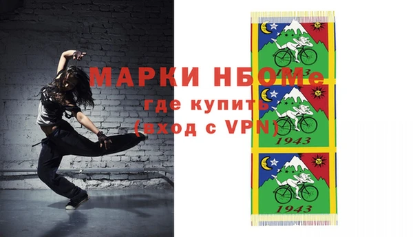 apvp Алексин