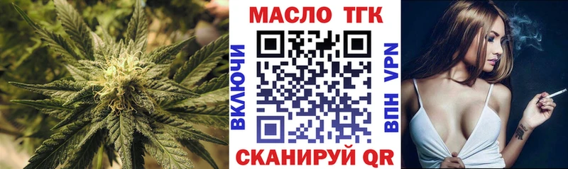 сайты даркнета клад Мураши ТГК Wax