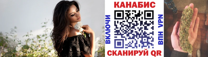 наркотики  Мураши  Каннабис SATIVA & INDICA 